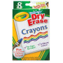 Пастель воскова Crayola для дошок 8 кольорів