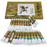 Набір акварельных фарб Marie's 24 кольори 12 ml