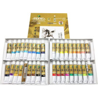 Набір акварельных фарб Marie's 36 кольорів 12 ml